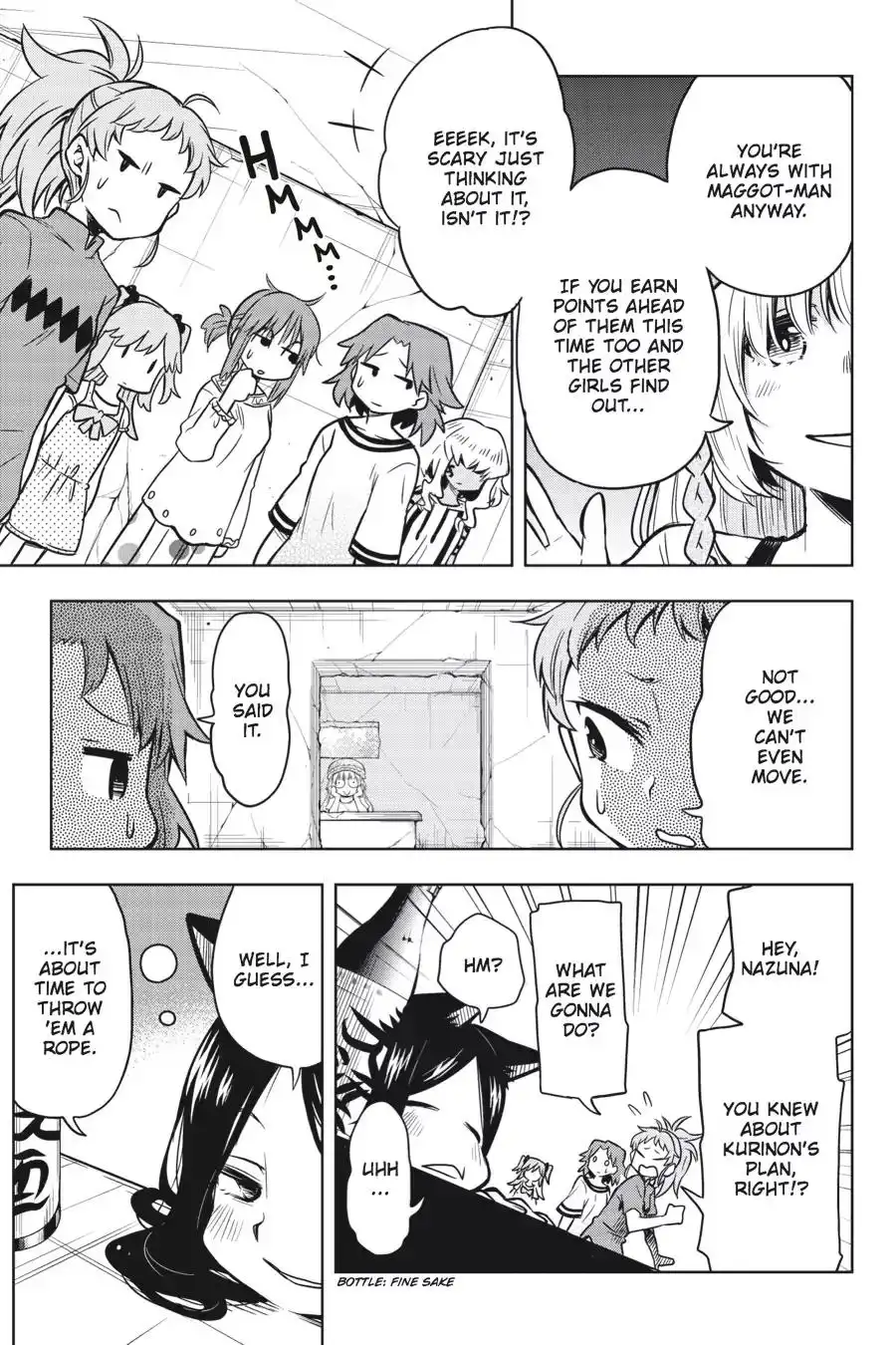 Log Horizon - Nishikaze no Ryodan Chapter 33 19